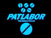 PatlaborLogo.gif image by DJ-Models