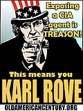 ROVE.png image by supercoolsondra